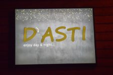 Dasti opening party